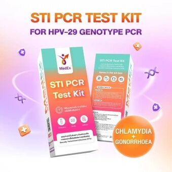 Kit casero fácil para detectar ETS | Prueba PCR de ITS: 2 patógenos (clamidia y gonorrea)