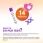 Easy At-Home STD Kit | STI PCR Test – 2 Pathogens (Chlamydia & Gonorrhea) 5 Easy At-Home STD Kit | STI PCR Test – 2 Pathogens (Chlamydia & Gonorrhea) - Image 5